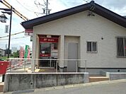 【郵便局】上駒沢簡易郵便局まで500ｍ