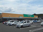 【スーパー】ツルヤ  並柳店まで400ｍ