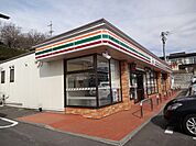 【コンビニエンスストア】セブンイレブン松本蟻ヶ崎5丁目まで700ｍ