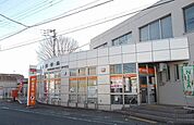 【郵便局】函南郵便局まで400ｍ