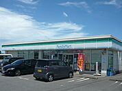 【コンビニエンスストア】ファミリーマート指宿大園原店まで800ｍ