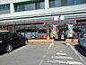 周辺：【コンビニエンスストア】セブンイレブン中野市南宮店まで750ｍ