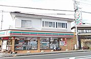 【コンビニエンスストア】セブンイレブン 函南平井店まで300ｍ