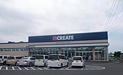 【ドラッグストア】クリエイトＳ・Ｄ裾野滝頭店まで500ｍ