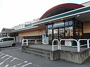 【スーパー】デリシア　豊科店まで830ｍ