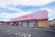 【ドラッグストア】コスモス　中鶴店まで650ｍ