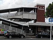 【駅】国分駅まで850ｍ