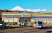 【コンビニエンスストア】ミニストップ　富士若松町店まで550ｍ