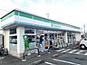 周辺：【コンビニエンスストア】ファミリーマート　富士岩松店まで850ｍ