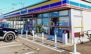 【コンビニエンスストア】ミニストップ　宮島店まで900ｍ