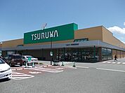 【スーパー】ツルヤ　伊那福島店まで1000ｍ