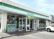 【コンビニエンスストア】ファミリーマート箕輪バイパス店まで1800ｍ