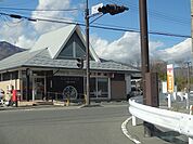 【郵便局】西箕輪郵便局まで2000ｍ
