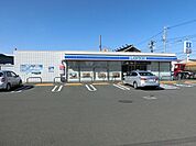 【コンビニエンスストア】ローソン駒越北町店まで600ｍ