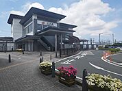 【駅】二川駅まで550ｍ