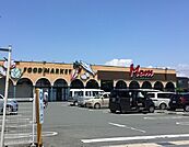 【スーパー】フードマーケットマム頭陀寺店まで400ｍ