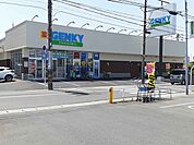 【ドラッグストア】ゲンキー　佐千原店まで350ｍ