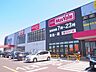 周辺：【スーパー】マックスバリュ　扶桑店まで1300ｍ