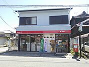 【郵便局】舞阪駅前郵便局まで1200ｍ