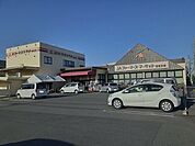 ＪＡファーマーズマーケットまで3000ｍ