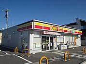 【コンビニエンスストア】デイリーヤマザキまで750ｍ