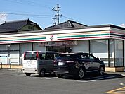 【コンビニエンスストア】セブンイレブンまで1100ｍ