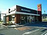 周辺：【その他】マクドナルド247蒲郡店まで700ｍ