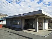 【駅】伊那新町駅まで500ｍ