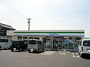 【コンビニエンスストア】ファミリーマートまで240ｍ