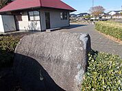 【公園】西部中央公園まで600ｍ