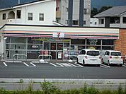 【コンビニエンスストア】セブンイレブン南箕輪大芝高原店まで1300ｍ
