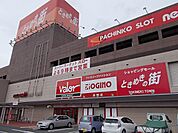 【スーパー】バロー　辰野店まで1750ｍ