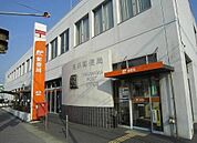 【郵便局】高浜郵便局まで1900ｍ