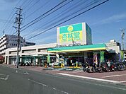 【ドラッグストア】杏林堂ドラッグストア 城北店まで800ｍ