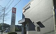 【銀行】豊川信用金庫まで2880ｍ