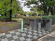 【公園】岬北公園まで237ｍ