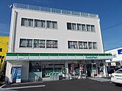 【コンビニエンスストア】ファミリーマートまで350ｍ