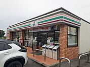 【コンビニエンスストア】セブンイレブン様まで1500ｍ