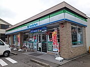 【コンビニエンスストア】ファミリーマートまで400ｍ
