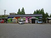 【駅】越中中川駅まで1200ｍ