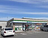 【コンビニエンスストア】ファミリーマートまで650ｍ