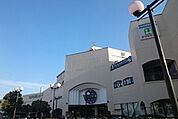 【ホームセンター】ジョーシン鳳店まで1100ｍ