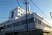 【郵便局】堺浜寺昭和郵便局まで700ｍ