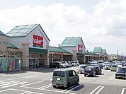 グリーンモール中曽根店まで1000ｍ