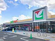 【スーパー】ヨークマート桶川店まで840ｍ