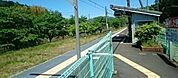 【駅】淵垣駅まで1800ｍ