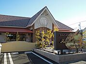 マルコデュパン清水店まで650ｍ
