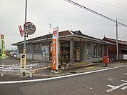 【郵便局】江南高屋郵便局まで400ｍ