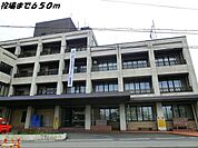 【市役所・区役所】大治町役場まで650ｍ