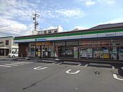 【コンビニエンスストア】ファミリーマートまで600ｍ